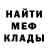 Amphetamine VHQ Khalil Ortikov