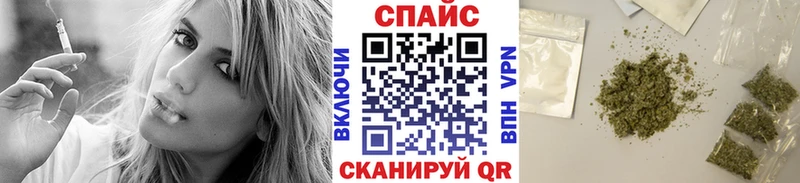 что такое наркотик  Нижневартовск  БУТИРАТ 99% 