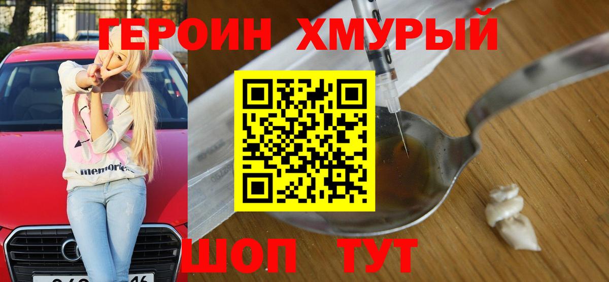 A PVP Нижневартовск
