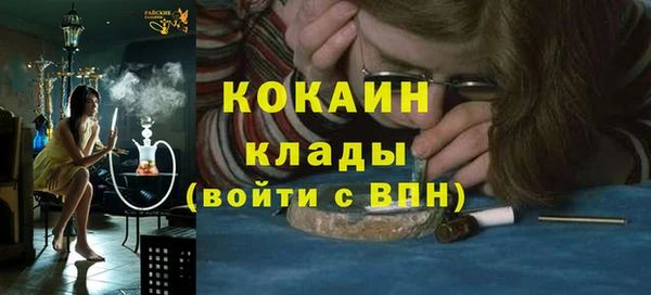 мет Абаза