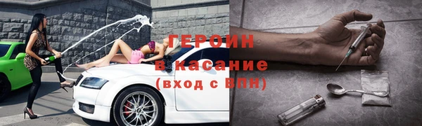 мет Абаза