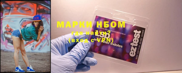 мет Абаза