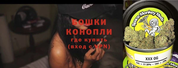 кокаин премиум Абдулино