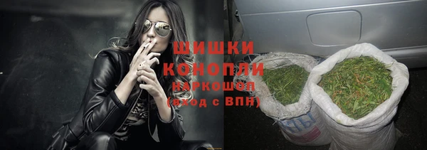кокаин премиум Абдулино