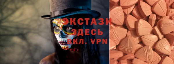 мет Абаза