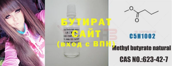 мет Абаза