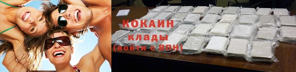 мет Абаза