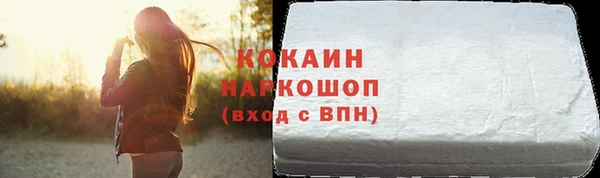 мет Абаза