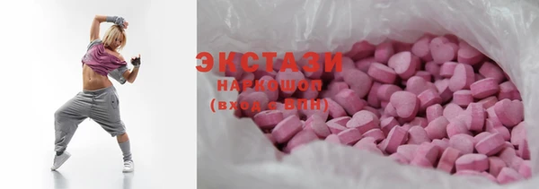 мет Абаза