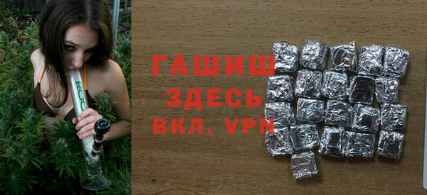 скорость Вязьма