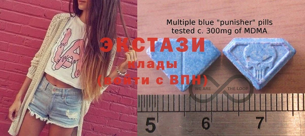 мет Абаза