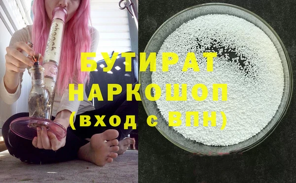 мет Абаза
