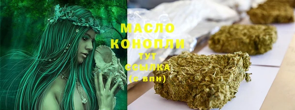 мет Абаза