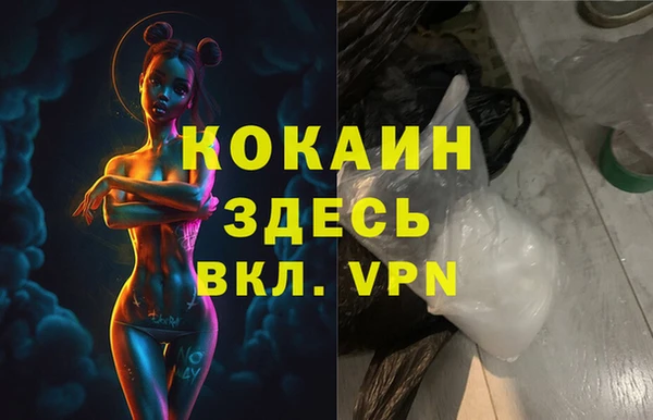 мет Абаза
