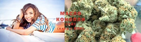 дурь Вязники