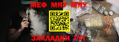 не бодяженный Тула
