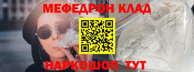марки lsd Тулун