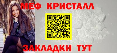 марки lsd Тулун