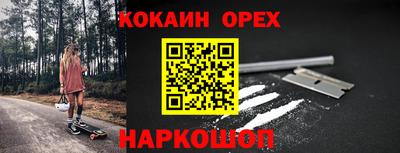 марки lsd Тулун