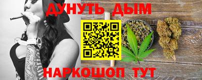 не бодяженный Тула