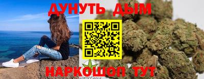 не бодяженный Тула