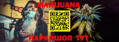 марки lsd Тулун