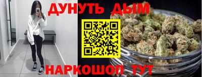 марки lsd Тулун