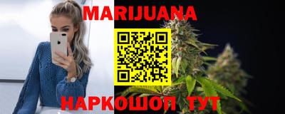 не бодяженный Тула