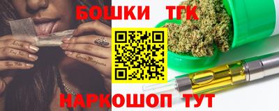 спайс Туймазы