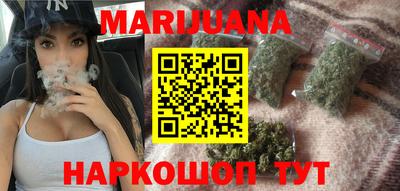 не бодяженный Тула
