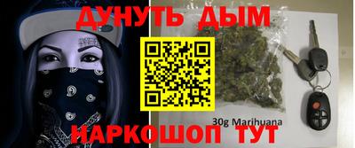 марки lsd Тулун
