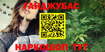 не бодяженный Тула