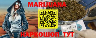 не бодяженный Тула