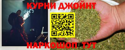 спайс Туймазы