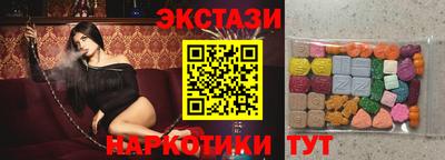 марки lsd Тулун