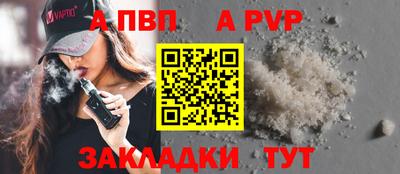 не бодяженный Тула