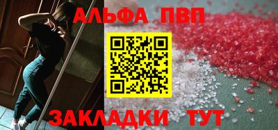 не бодяженный Тула