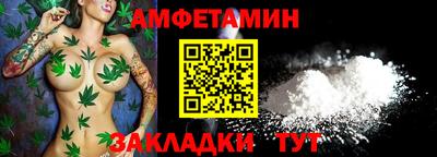кокаин премиум Каменск-Уральский
