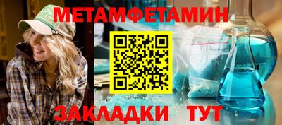марки lsd Тулун
