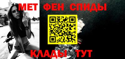 марки lsd Тулун