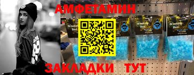 марки lsd Тулун
