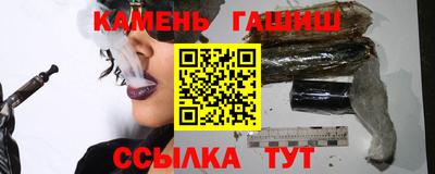 спайс Туймазы
