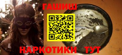 не бодяженный Тула
