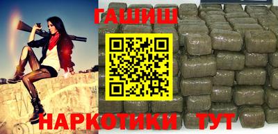 спайс Туймазы