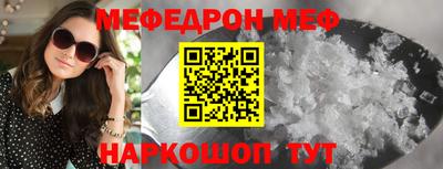марки lsd Тулун