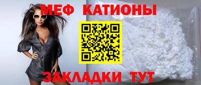марки lsd Тулун