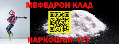 не бодяженный Тула