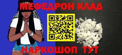 не бодяженный Тула