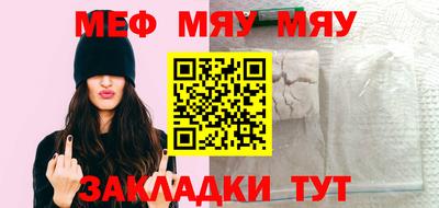 марки lsd Тулун