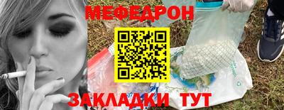 спайс Туймазы